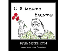 1299563744_le1nqxnebywf.jpg