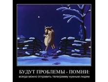 1299679331_xwi3s4i4asfe.jpg