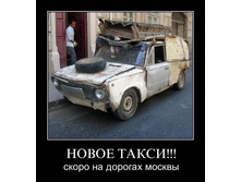 1299681642_e6ql26m59tpn.jpg