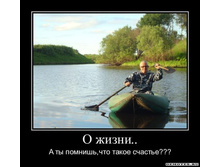 1300052502_11298606622-o-zhizni.jpeg