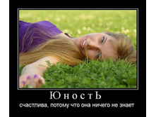 1302160229_yu-n-o-s-t-.jpg