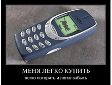 1302165496_nopbiuhqoziu.jpg