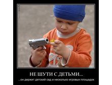 1302709041_89zfc5yema5t.jpg
