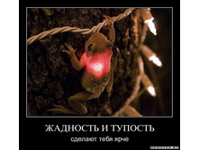 1302725375_1ncyj0yml65zh.jpeg