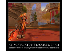 1302892555_ia1spjo4uc12.jpg