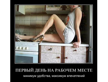 1302894298_k79y130b0spa.jpg