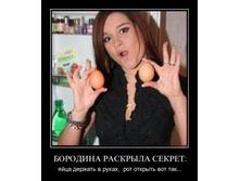 1303929977_qn3rb5jts465.jpg