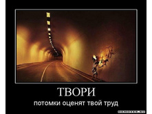 1305441007_1tvori.jpeg