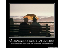 1305442257_1aac90571d602de72abf7ff68b50e3f0a.jpeg
