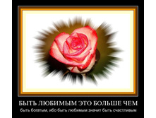 1306064727_lh2eiuyl1blx.jpg