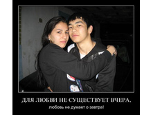 1306524708_55cj53ikifri.jpg