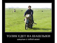 1306525032_i4c8x0s6ke1d.jpg