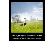 1306527719_ywwupu4coxnt.jpg