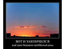 1306528059_4hvk2rrd0zor.jpg