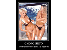 1306529041_ntan9qq5kx5c.jpg