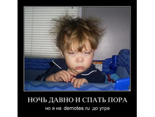 1306957016_bmreve0jdi6h.jpg