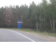 P1070725.JPG