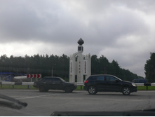 P1070745.JPG