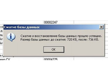 07423.jpg