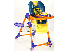 shop_items_catalog_image708383.jpg