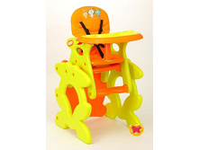 shop_items_catalog_image708386.jpg