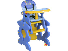 shop_items_catalog_image708389.jpg