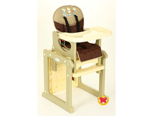 shop_items_catalog_image708390.jpg