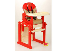 shop_items_catalog_image708391.jpg