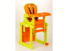 shop_items_catalog_image708392.jpg