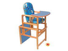 shop_items_catalog_image708618.jpg