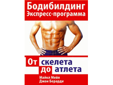 21.07.2011 15:02:31