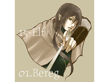 Beleg.jpg