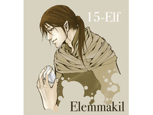 Elemmakil.jpg