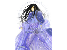 Elrond04.jpg