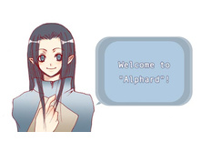Elrond09.jpg