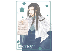 Erestor3.jpg