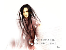 Feanor1.jpg