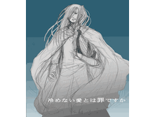Fingon1.gif