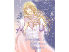 Finrod10.jpg