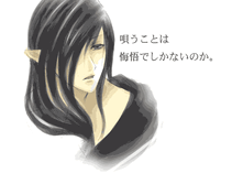 Maglor4.gif