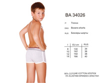 BA34026.jpg