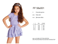 FF58e001.jpg