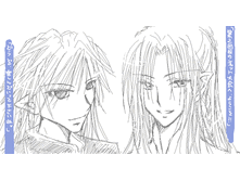 Ecthelion+Glorfindel.gif
