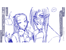 Ecthelion+Turgon.gif