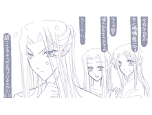 Maglor+Elrond+Elros.gif