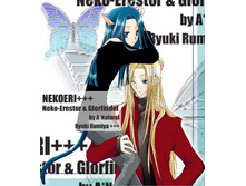 Glorfindel+Erestor_05.jpg