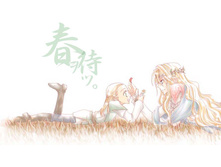 Thranduil+Legolas_5.jpg