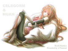 Celegorm_1.jpg