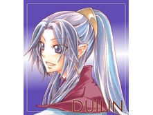 Duilin_2.jpg