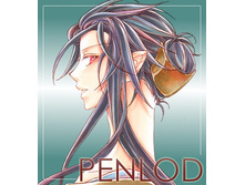 Penlod_1.jpg